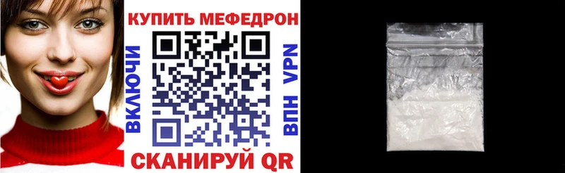 Все наркотики Ясногорск Галлюциногенные грибы  Alpha-PVP  АМФЕТАМИН  Конопля  МЕФ  ГАШИШ 