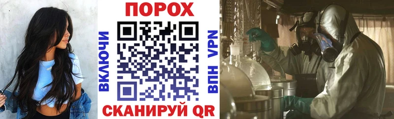 Амфетамин Розовый Ясногорск