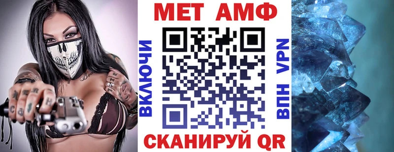 где купить наркоту  Ясногорск  Amphetamine 97% 