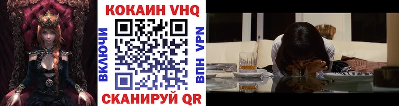 дарк нет клад  Ясногорск  Кокаин 99%  где продают  