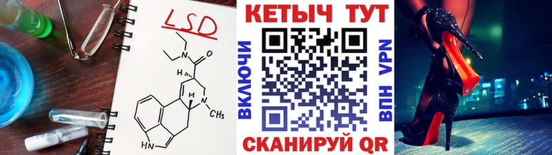 дарнет шоп  Ясногорск  сайты даркнета клад  Кетамин VHQ 