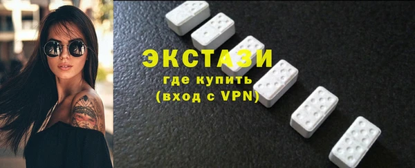 ALPHA-PVP Хадыженск