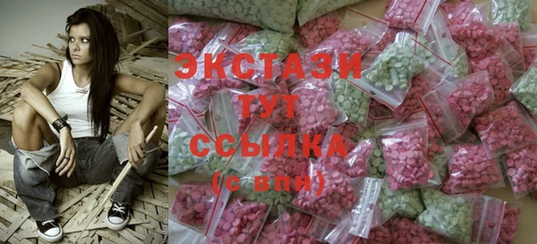 ALPHA-PVP Хадыженск
