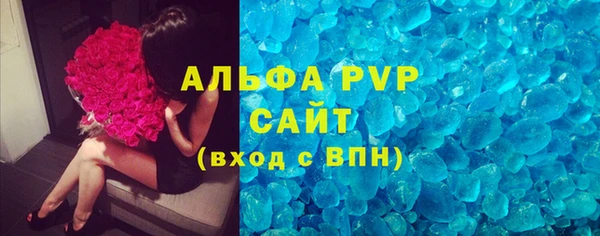 ГАЛЛЮЦИНОГЕННЫЕ ГРИБЫ Волоколамск