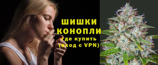 ALPHA-PVP Хадыженск